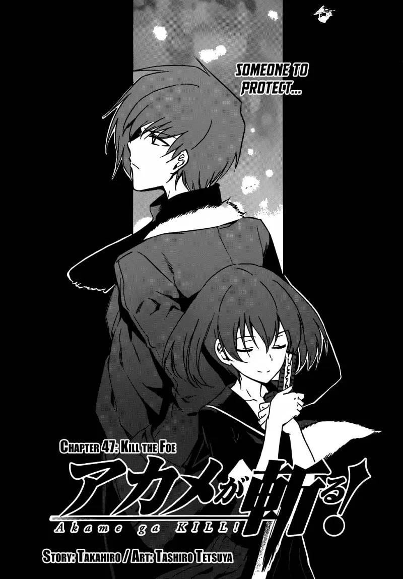 Read Akame Ga Kill! Manga Online