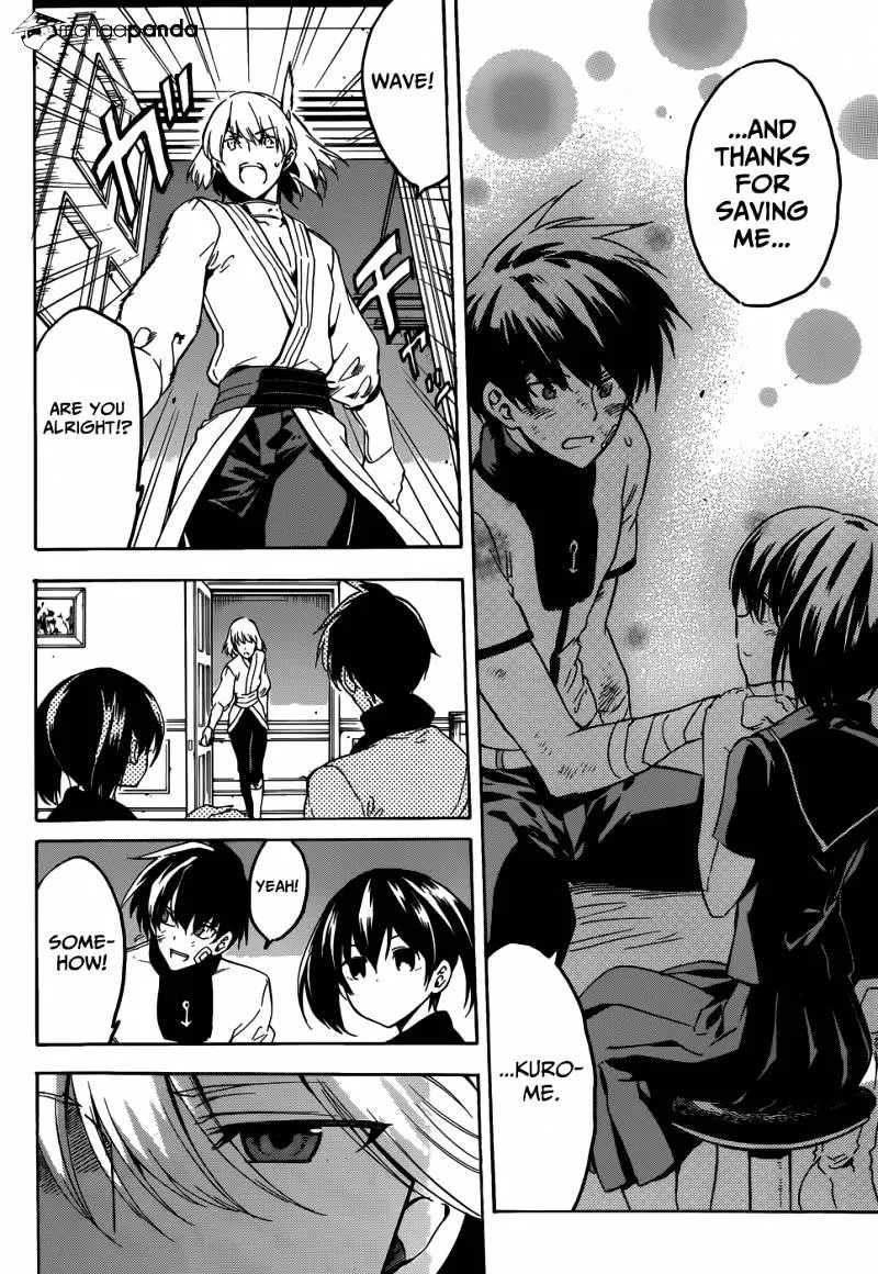 Read Akame Ga Kill! Manga Online