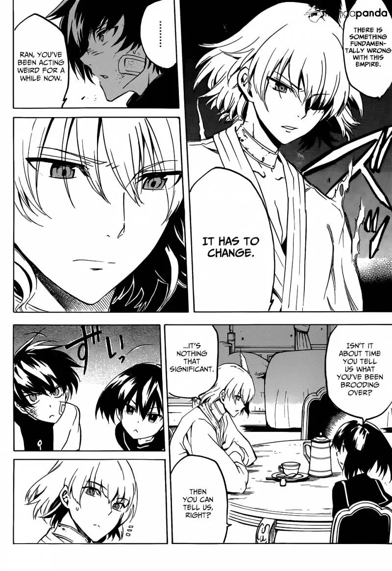 Read Akame Ga Kill! Manga Online