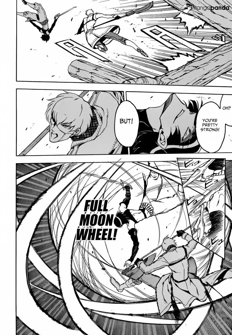 Read Akame Ga Kill! Manga Online