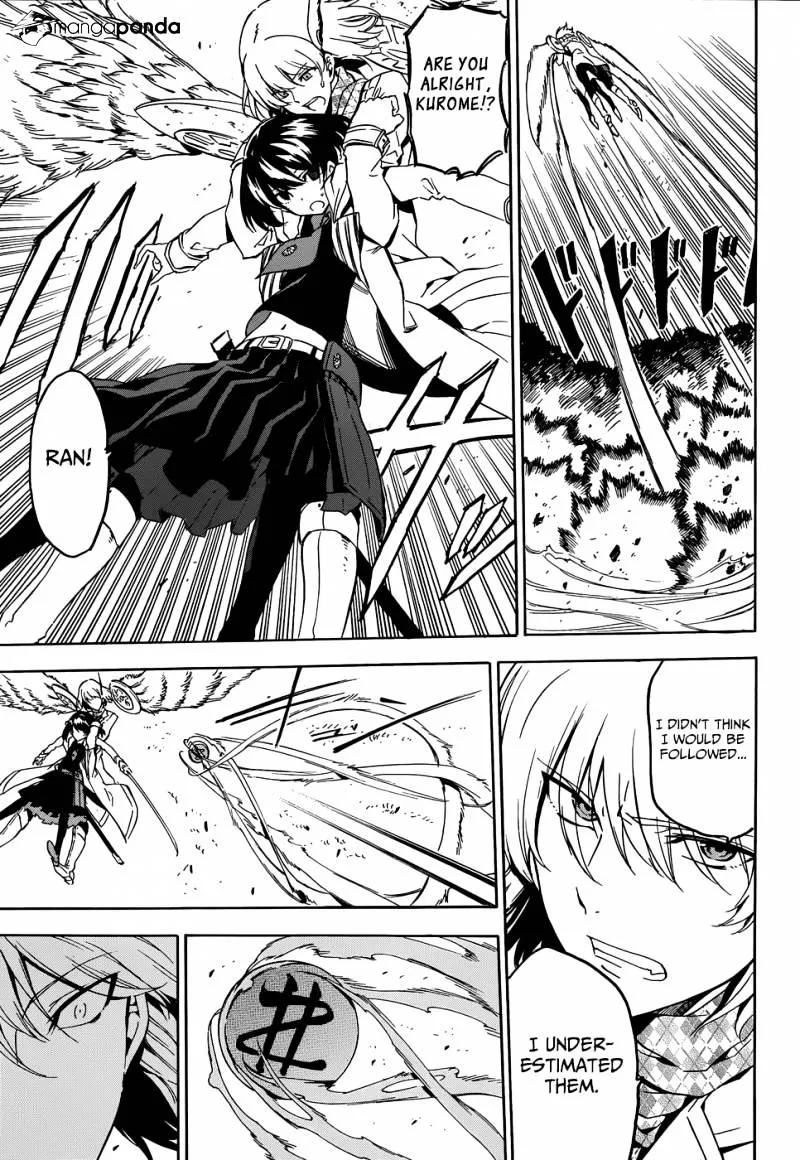 Read Akame Ga Kill! Manga Online