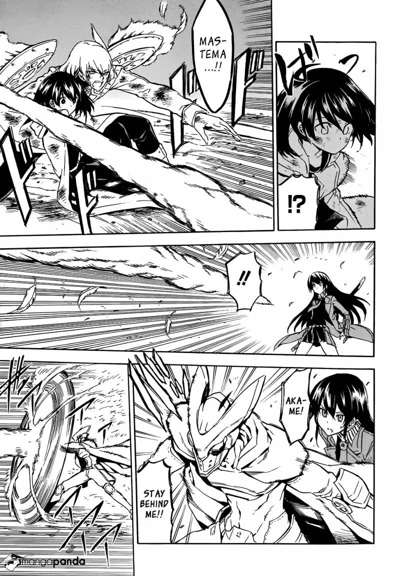 Read Akame Ga Kill! Manga Online
