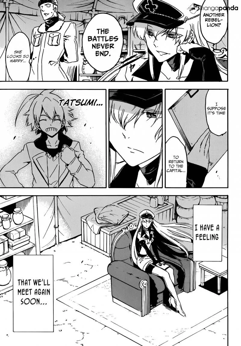 Read Akame Ga Kill! Manga Online