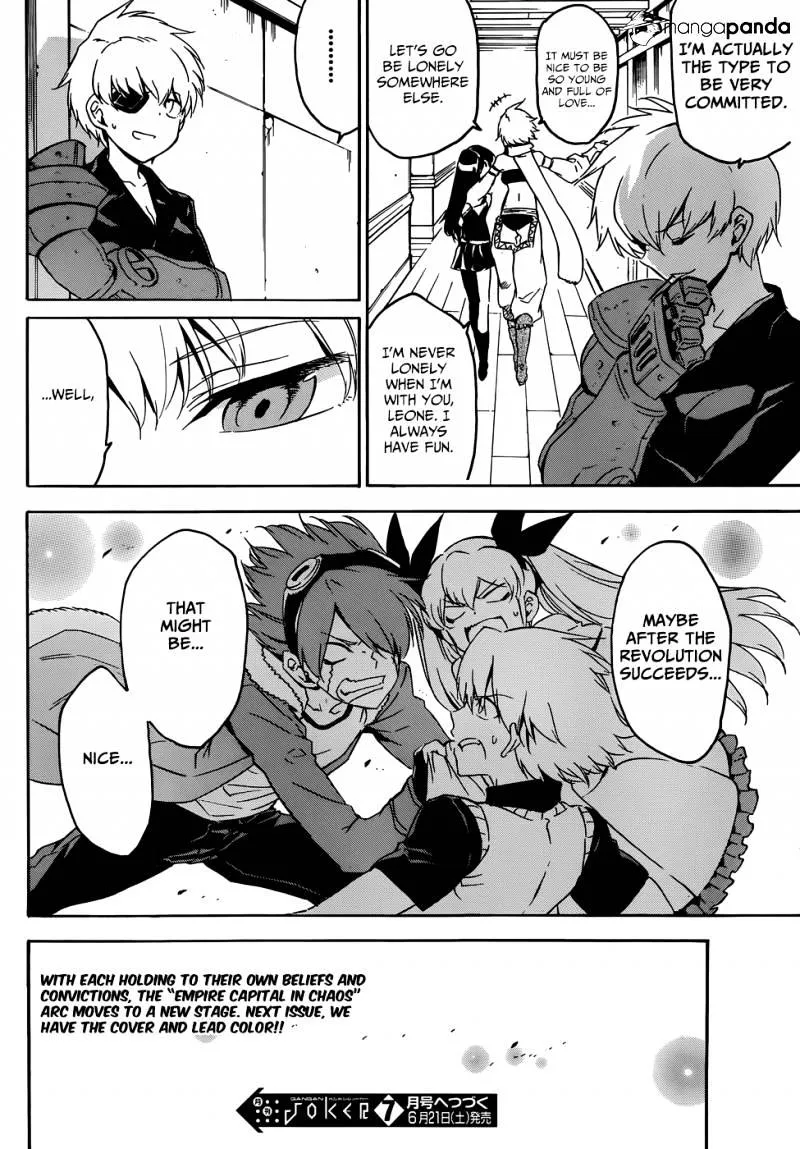 Read Akame Ga Kill! Manga Online