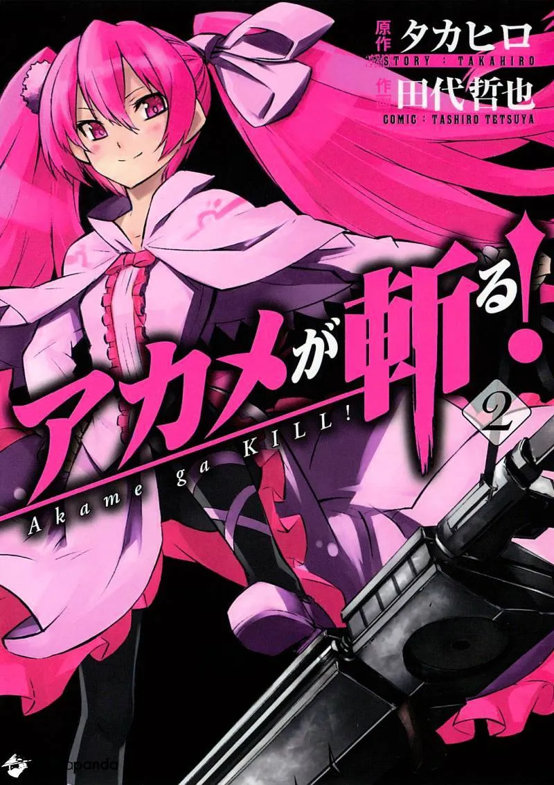 Read Akame Ga Kill! Manga Online