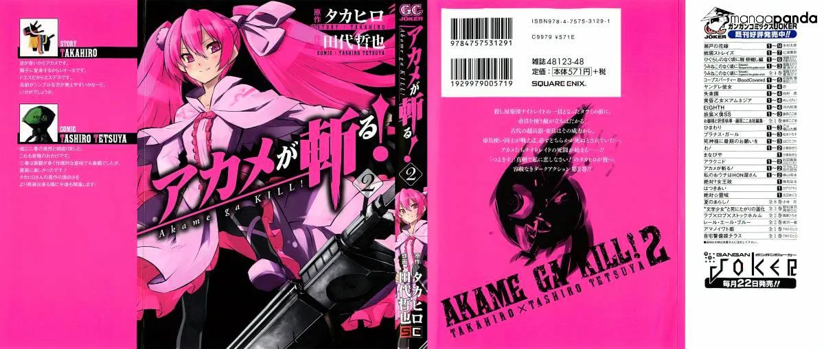 Read Akame Ga Kill! Manga Online