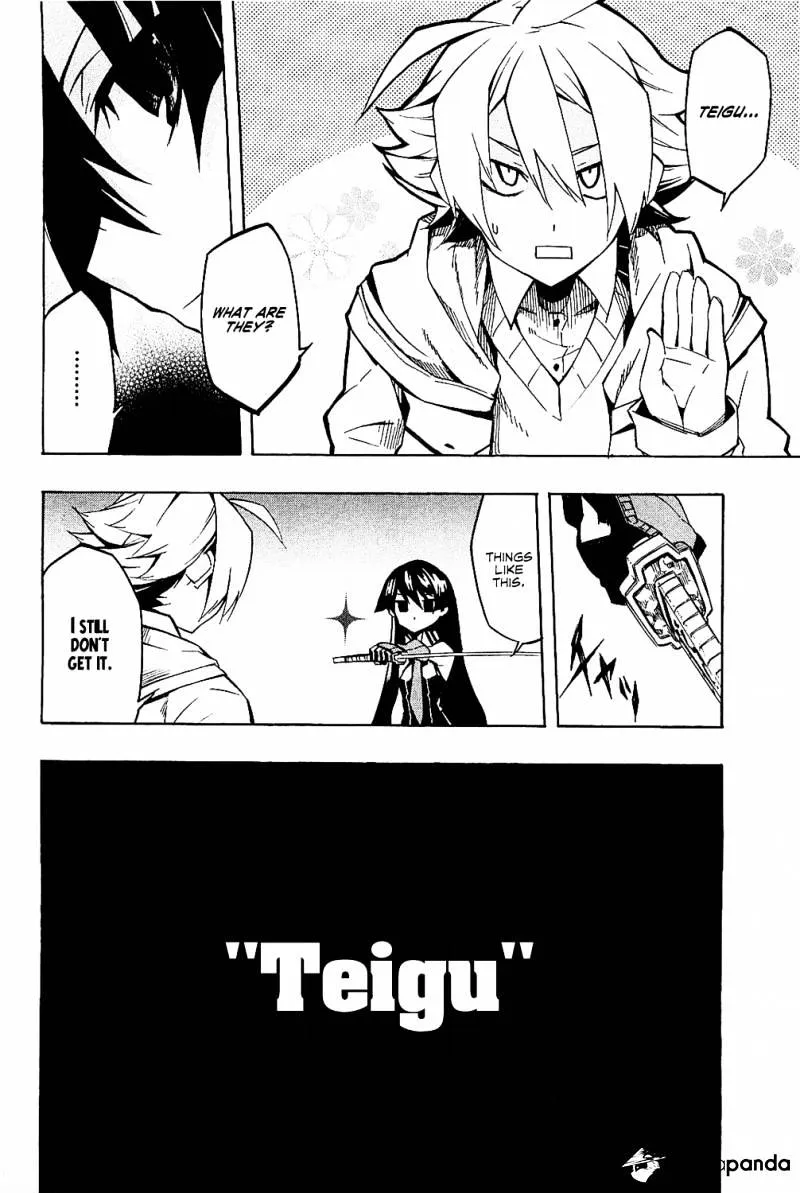 Read Akame Ga Kill! Manga Online