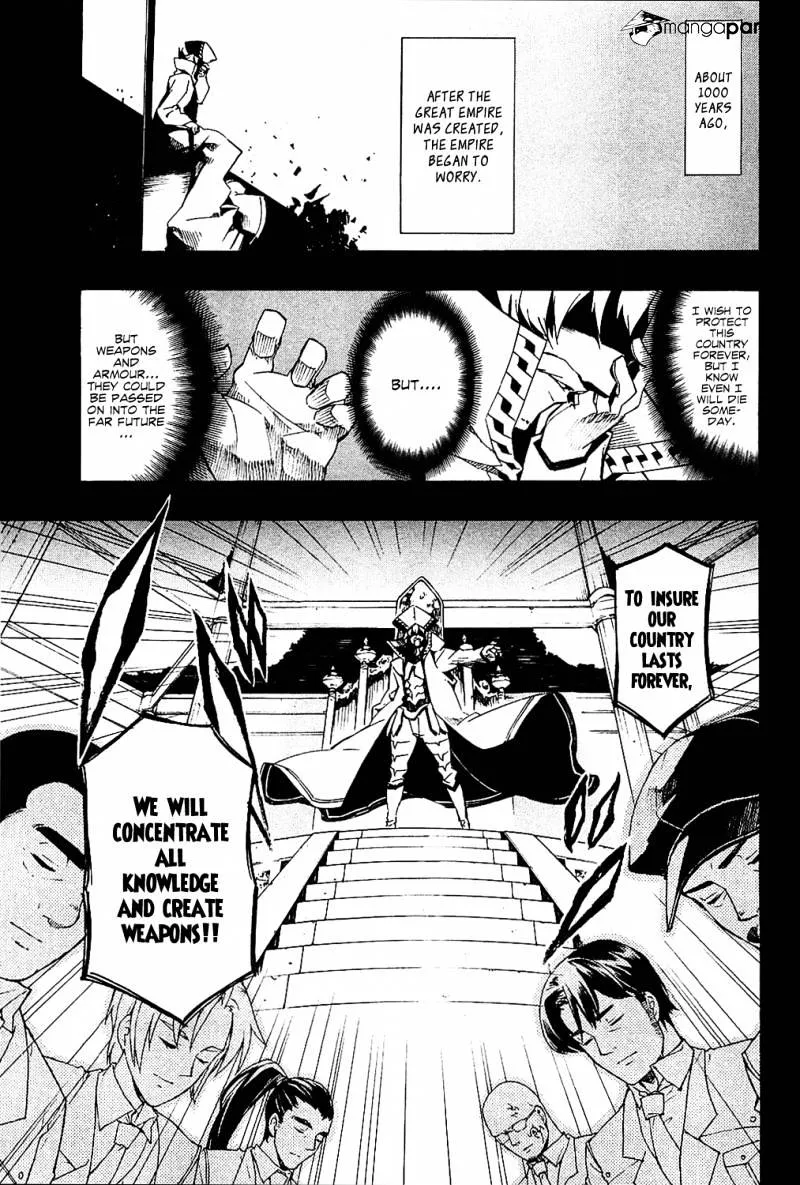 Read Akame Ga Kill! Manga Online