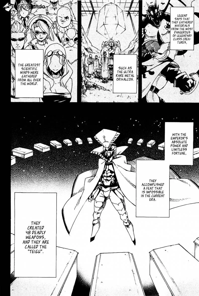 Read Akame Ga Kill! Manga Online