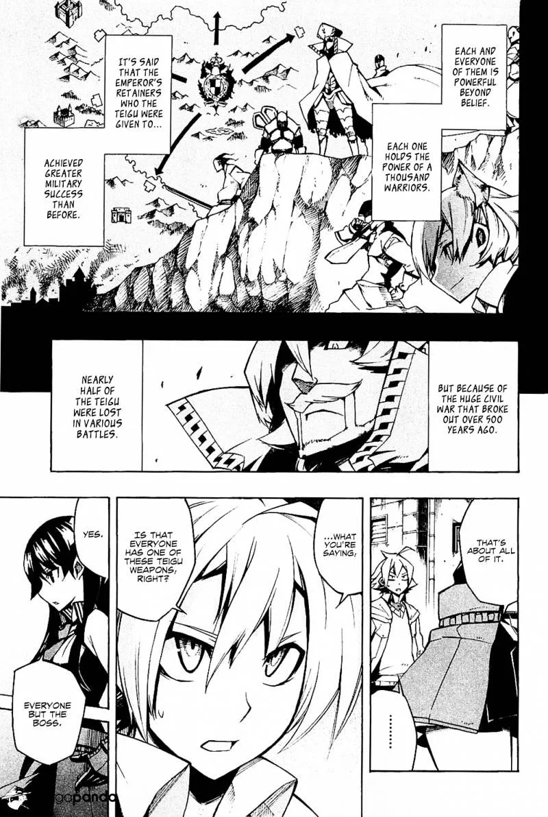 Read Akame Ga Kill! Manga Online