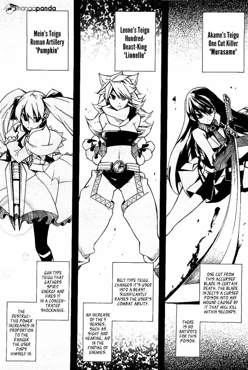 Read Akame Ga Kill! Manga Online