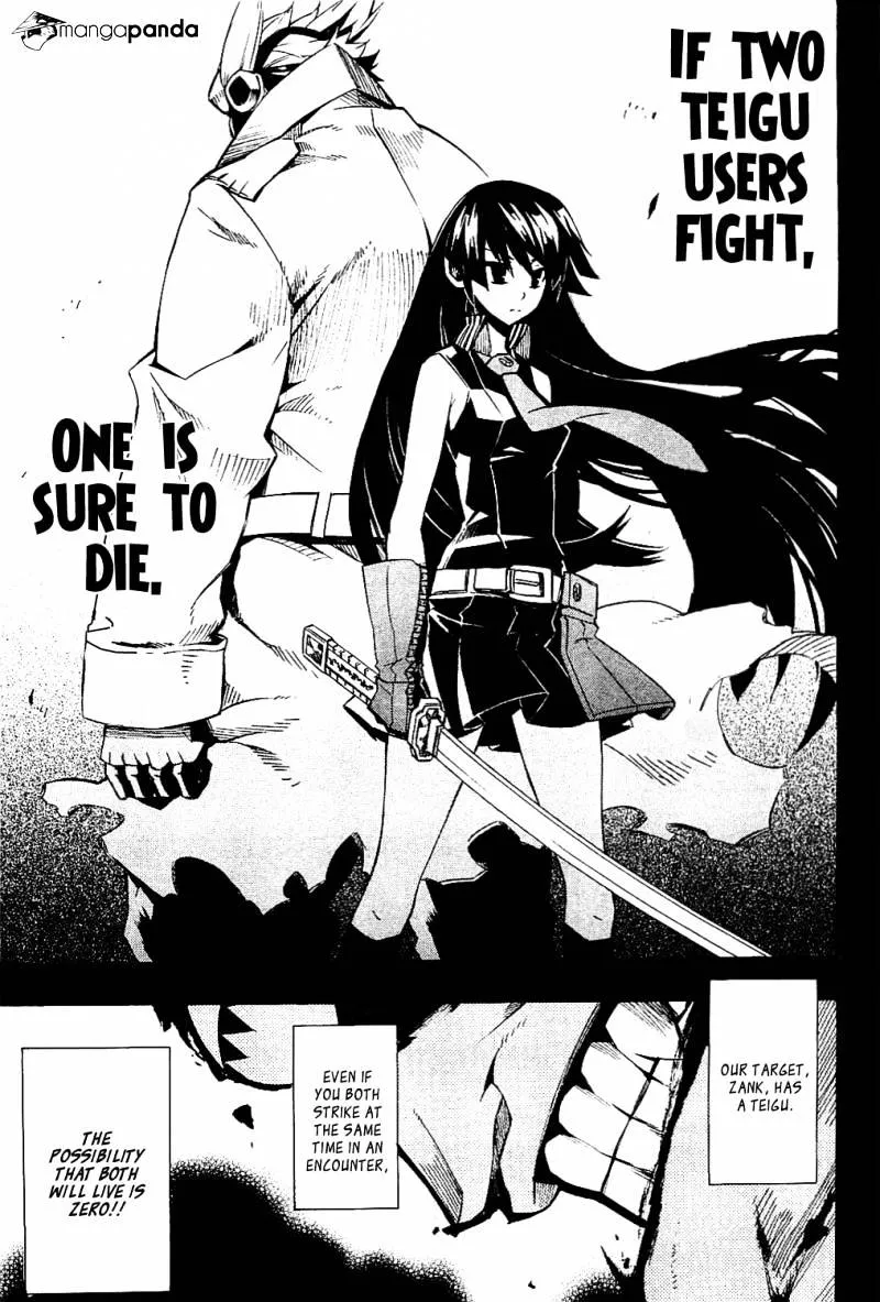 Read Akame Ga Kill! Manga Online