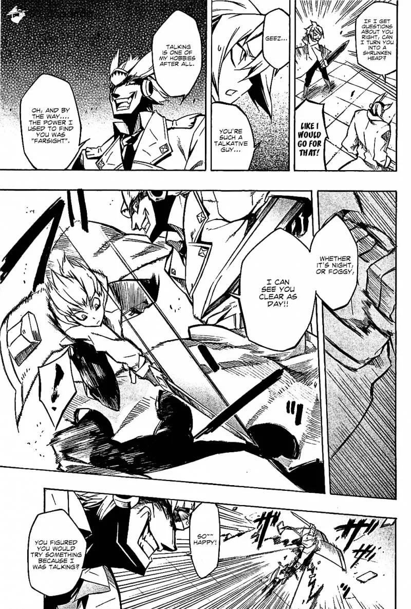 Read Akame Ga Kill! Manga Online