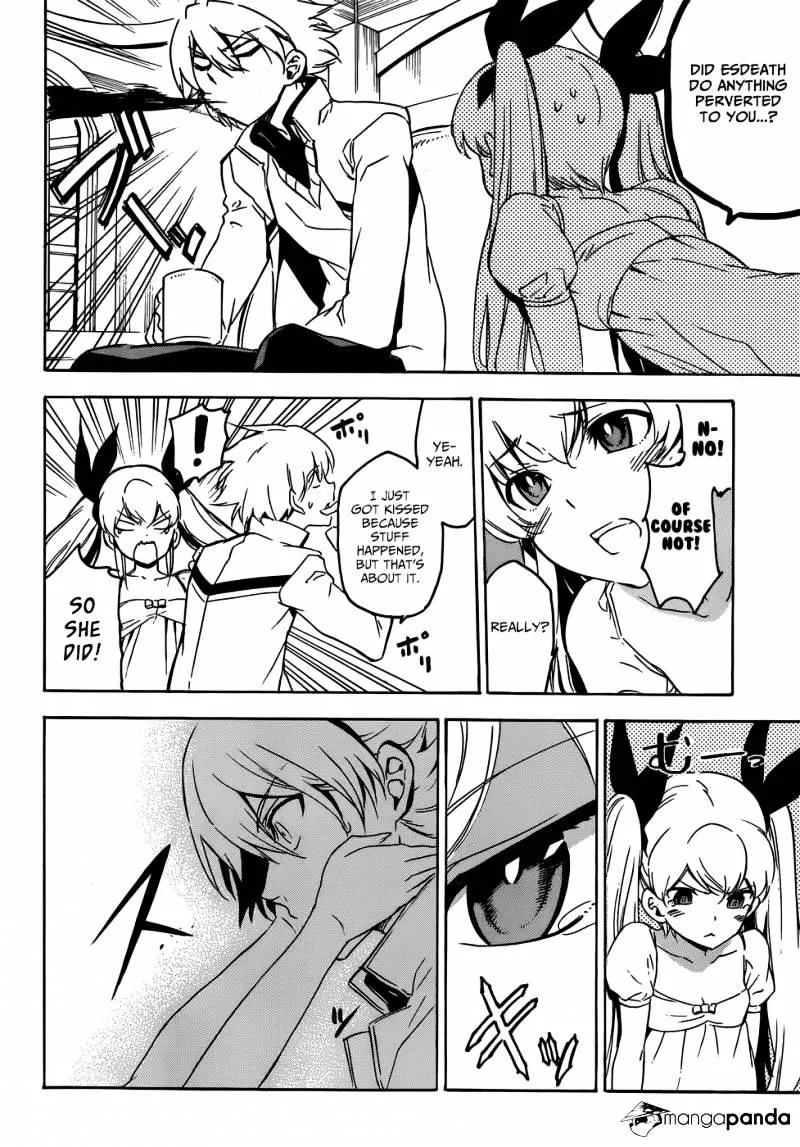 Read Akame Ga Kill! Manga Online
