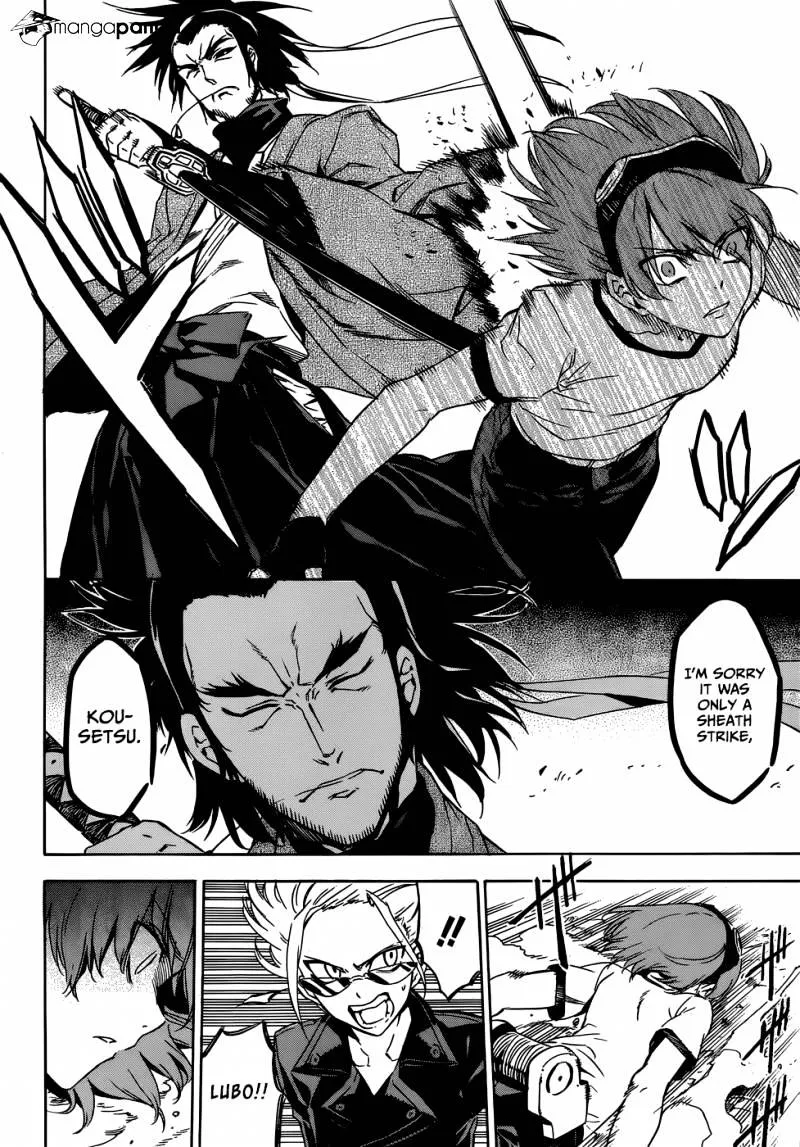 Read Akame Ga Kill! Manga Online