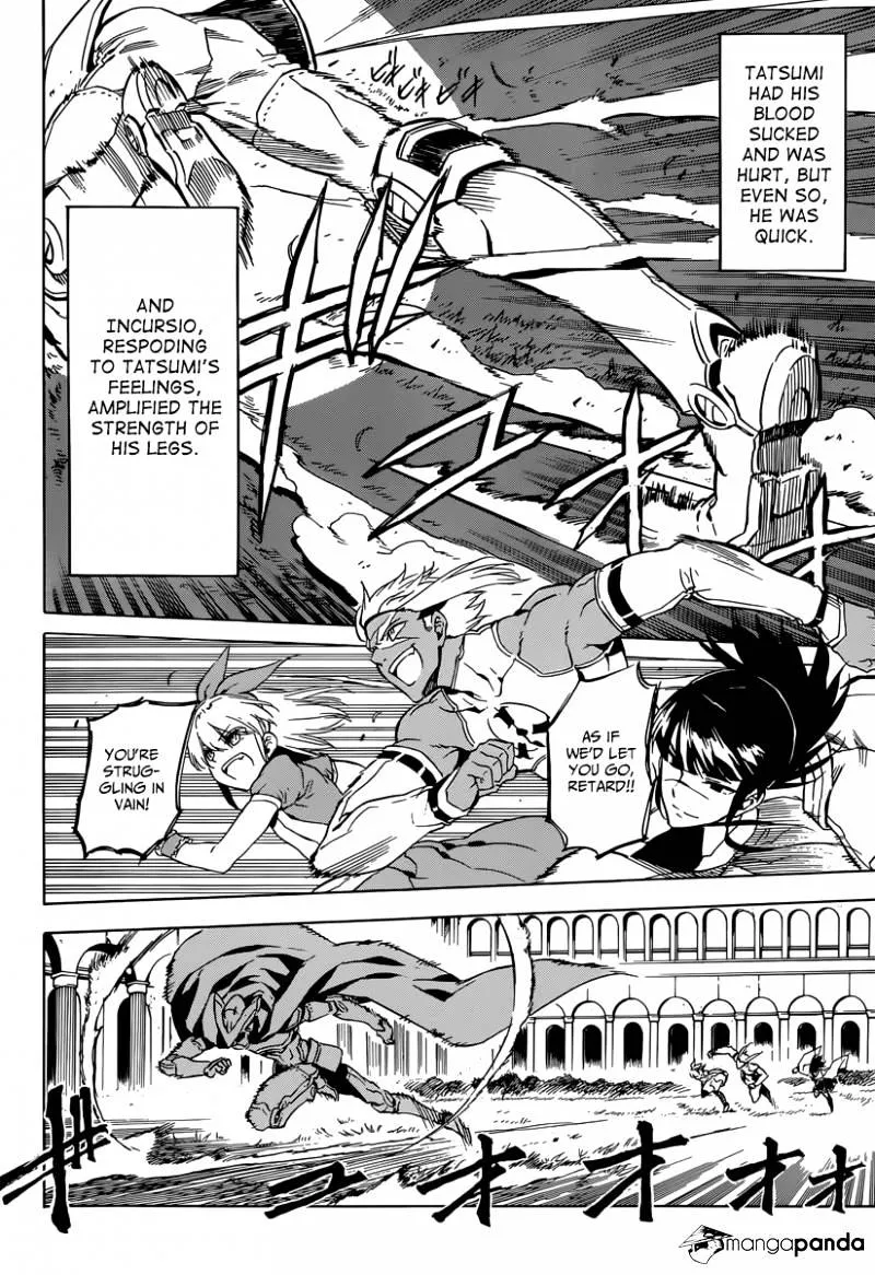Read Akame Ga Kill! Manga Online
