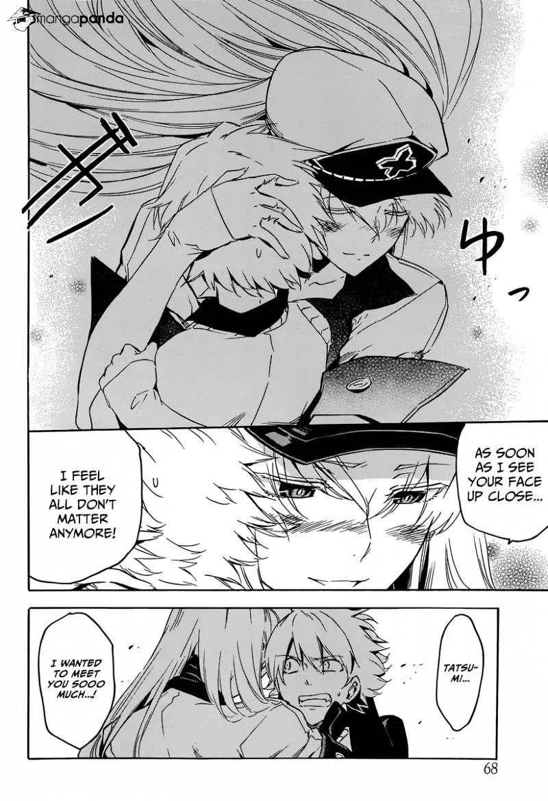 Read Akame Ga Kill! Manga Online