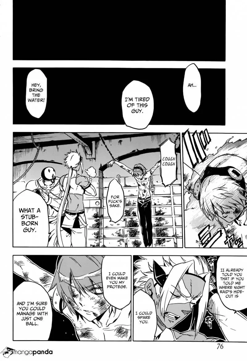 Read Akame Ga Kill! Manga Online