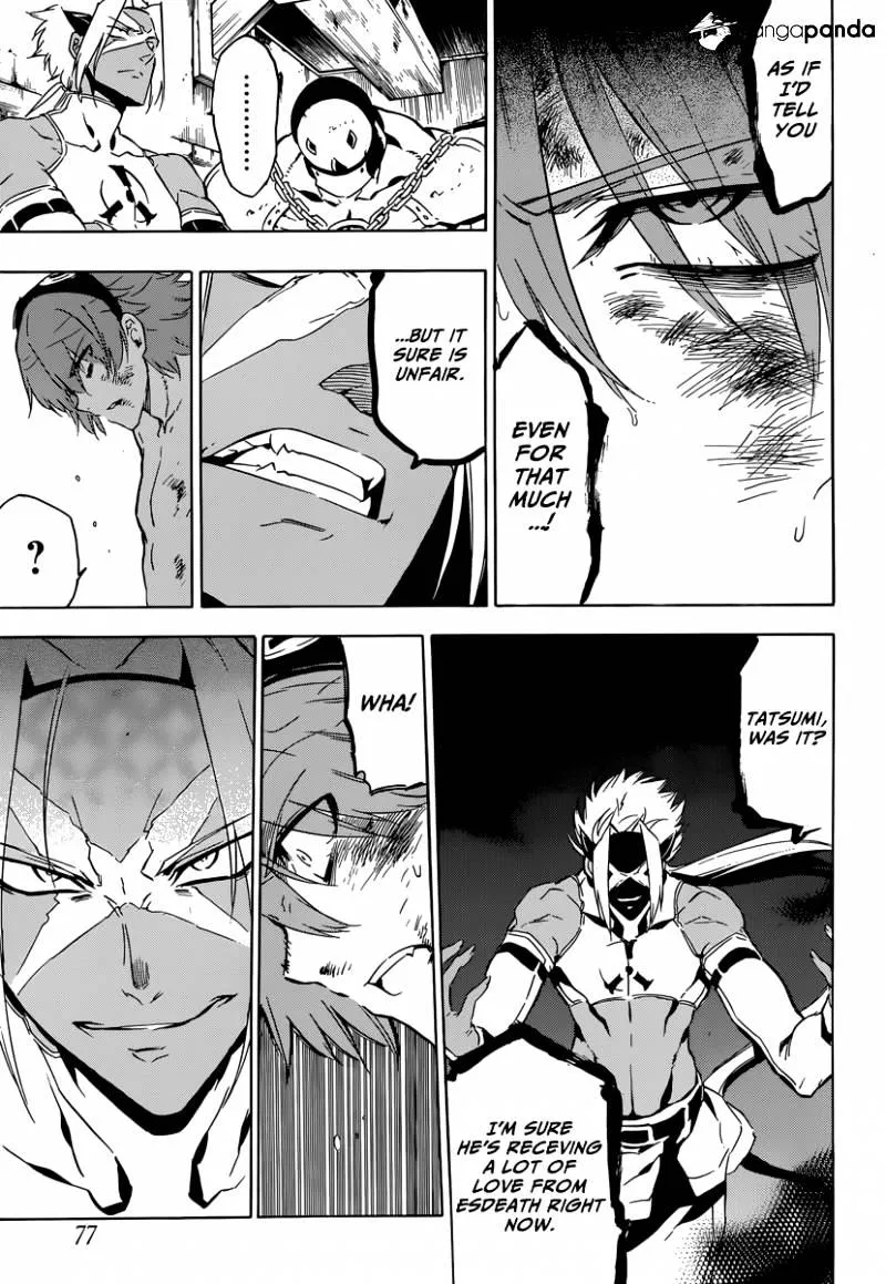 Read Akame Ga Kill! Manga Online