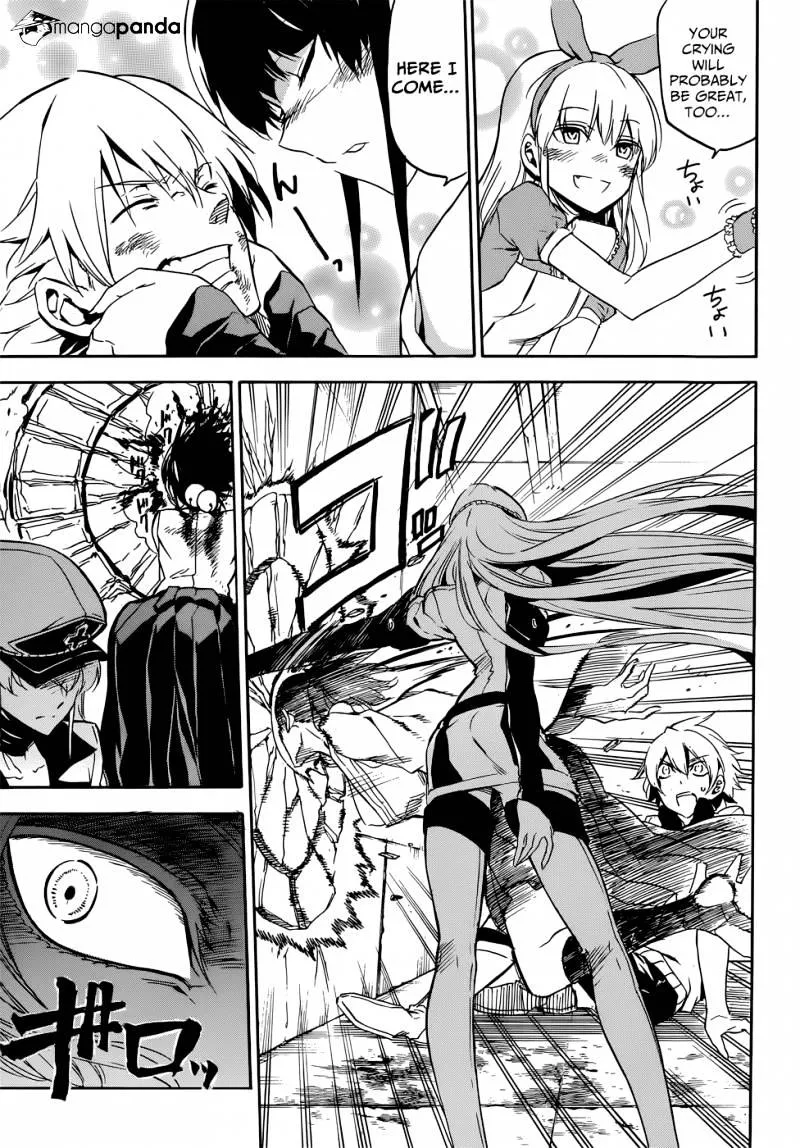 Read Akame Ga Kill! Manga Online