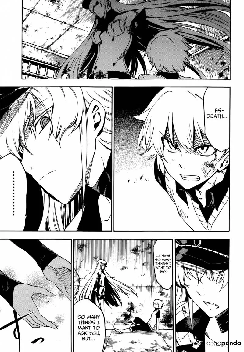 Read Akame Ga Kill! Manga Online