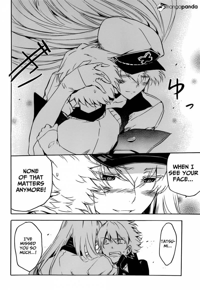 Read Akame Ga Kill! Manga Online