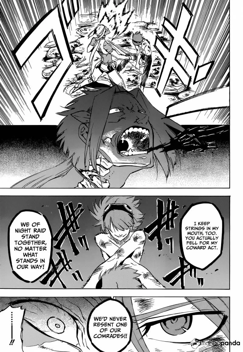Read Akame Ga Kill! Manga Online
