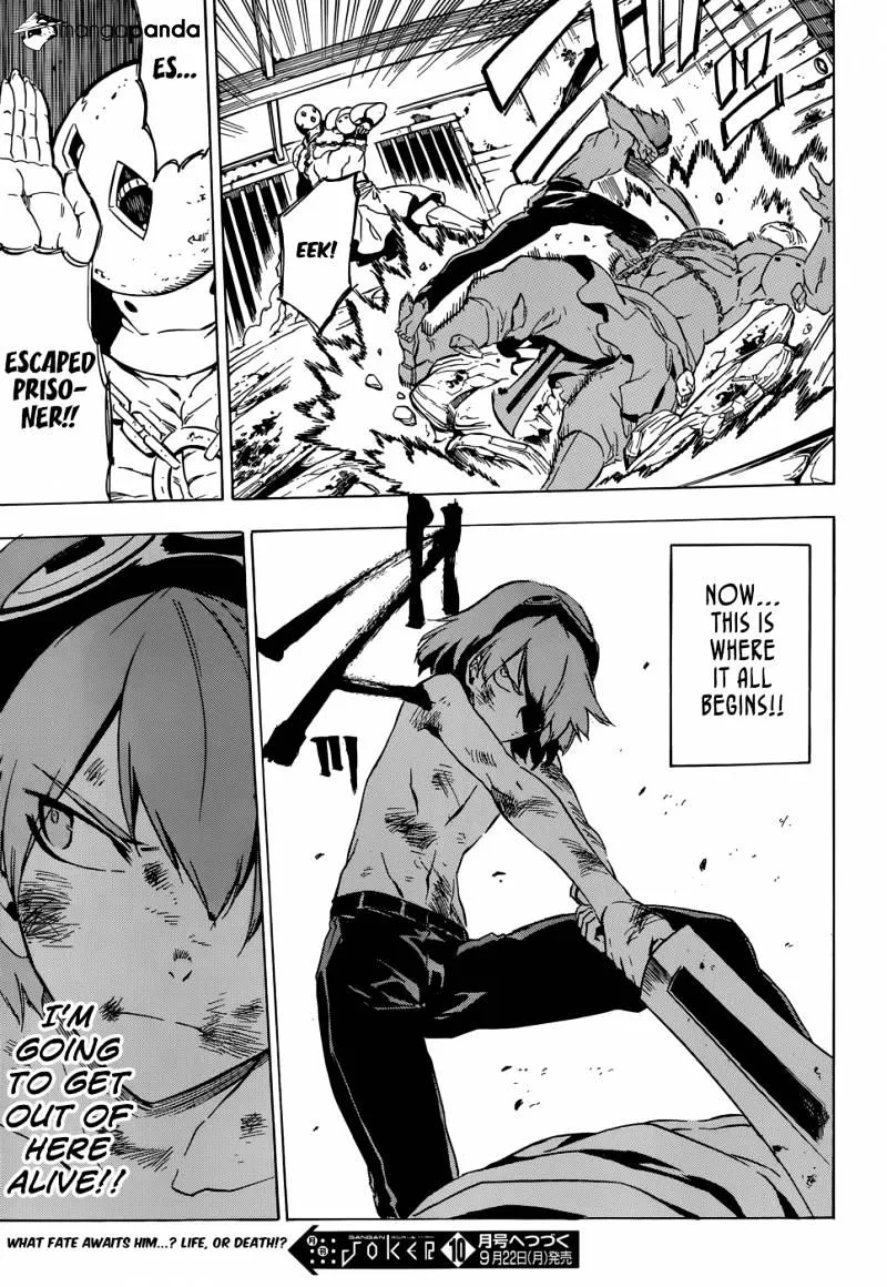 Read Akame Ga Kill! Manga Online