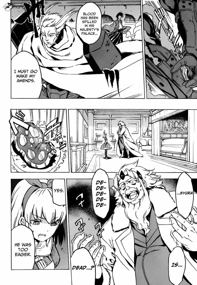 Read Akame Ga Kill! Manga Online