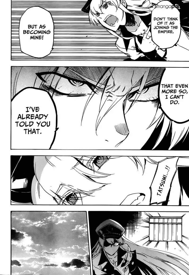 Read Akame Ga Kill! Manga Online