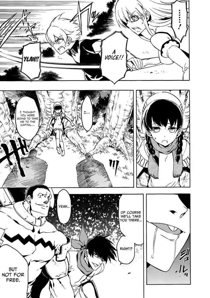 Read Akame Ga Kill! Manga Online