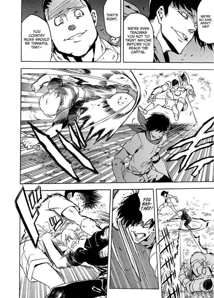 Read Akame Ga Kill! Manga Online