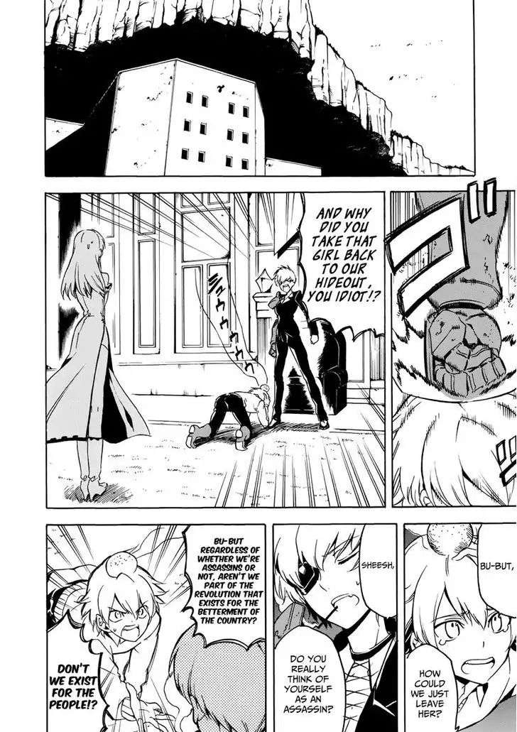 Read Akame Ga Kill! Manga Online
