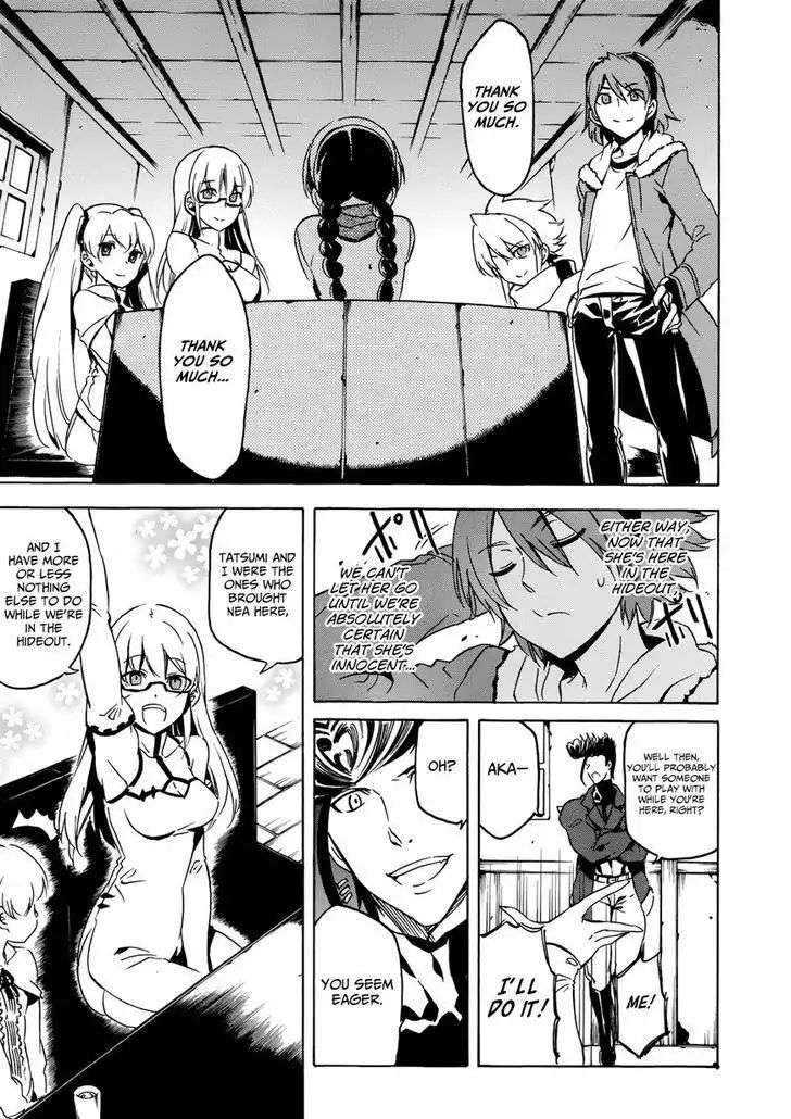 Read Akame Ga Kill! Manga Online