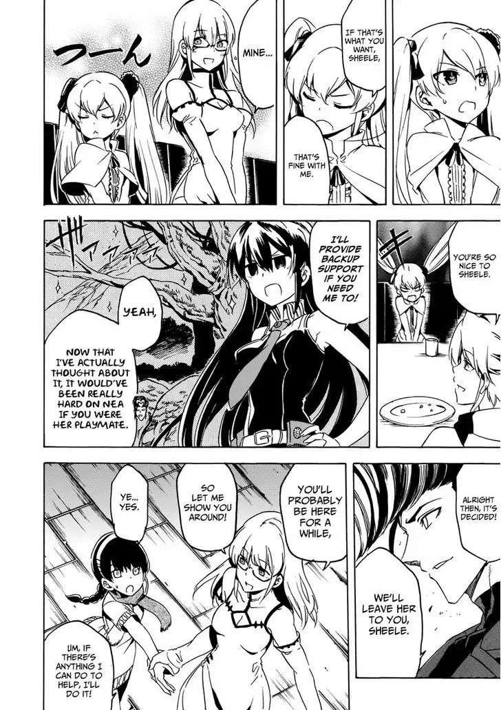 Read Akame Ga Kill! Manga Online