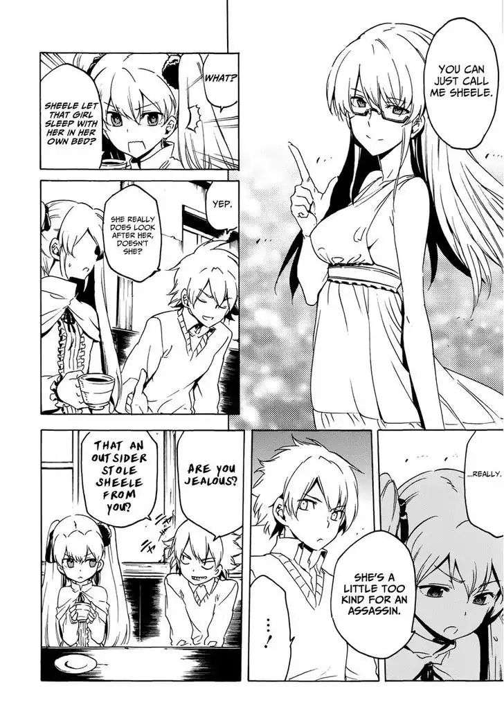 Read Akame Ga Kill! Manga Online
