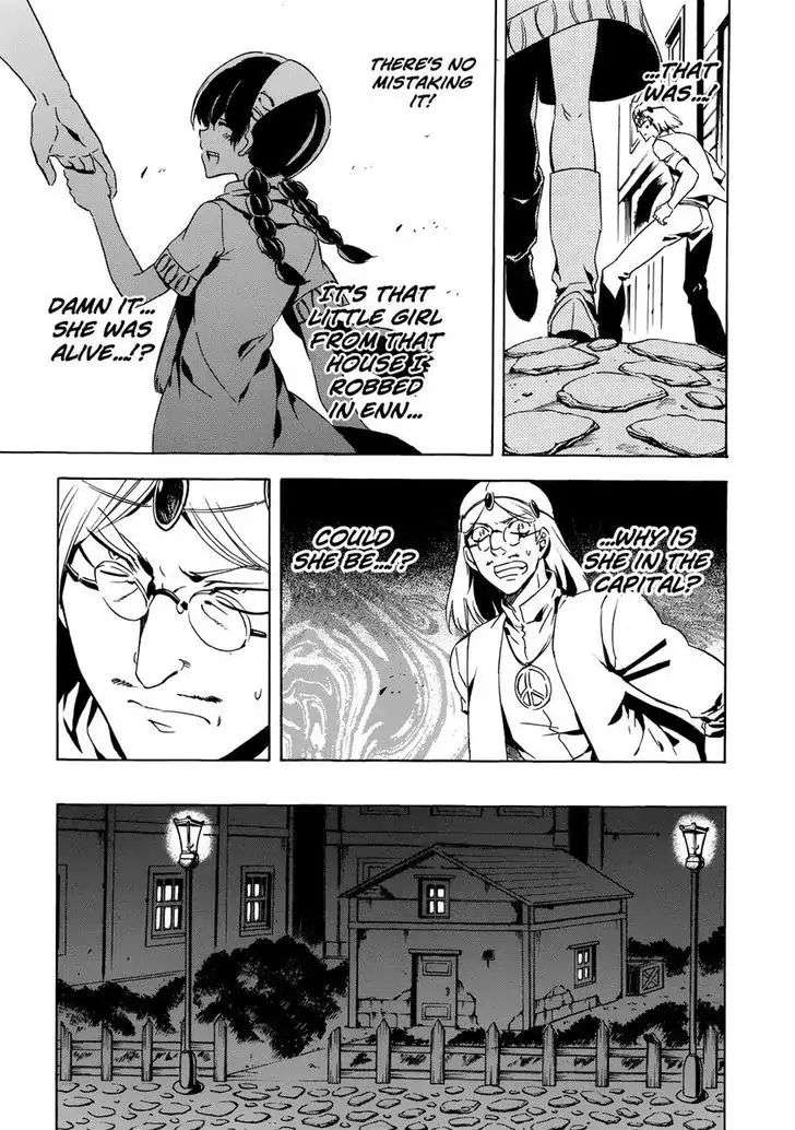 Read Akame Ga Kill! Manga Online