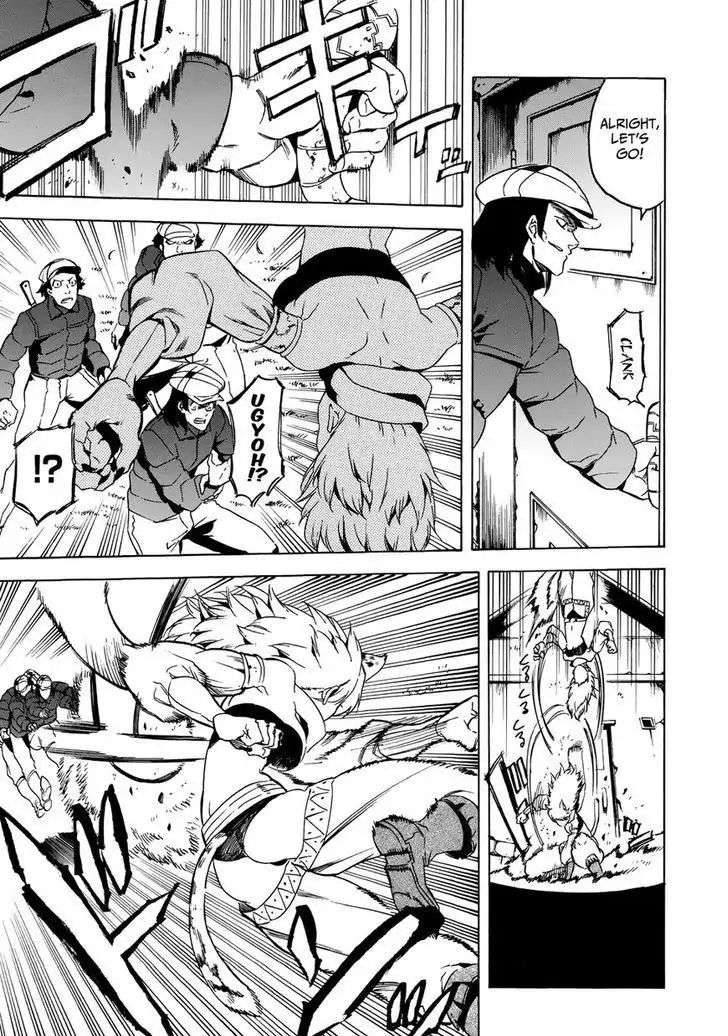 Read Akame Ga Kill! Manga Online