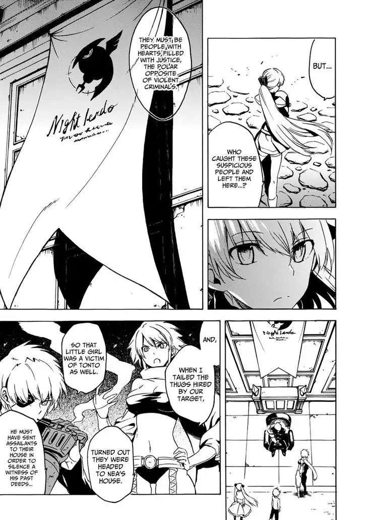 Read Akame Ga Kill! Manga Online
