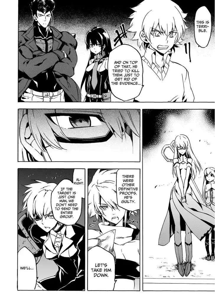 Read Akame Ga Kill! Manga Online