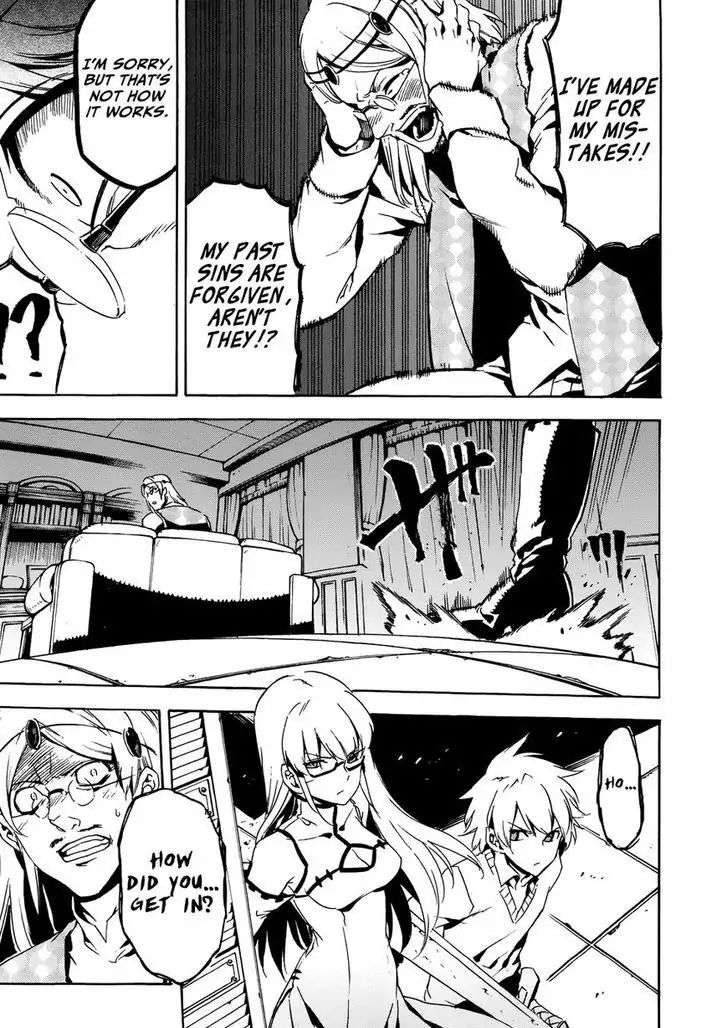 Read Akame Ga Kill! Manga Online