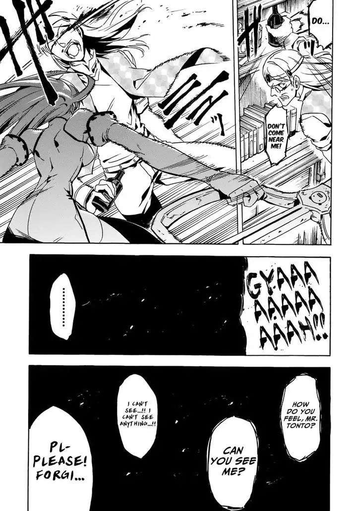 Read Akame Ga Kill! Manga Online