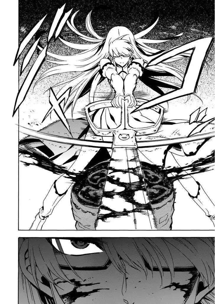 Read Akame Ga Kill! Manga Online