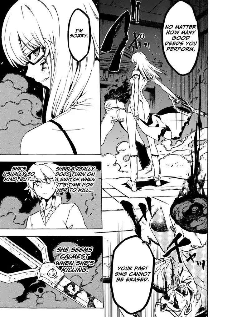 Read Akame Ga Kill! Manga Online