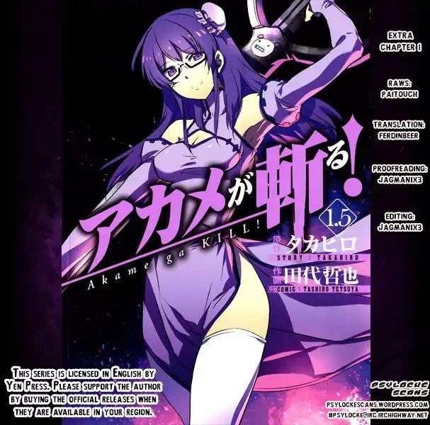 Read Akame Ga Kill! Manga Online