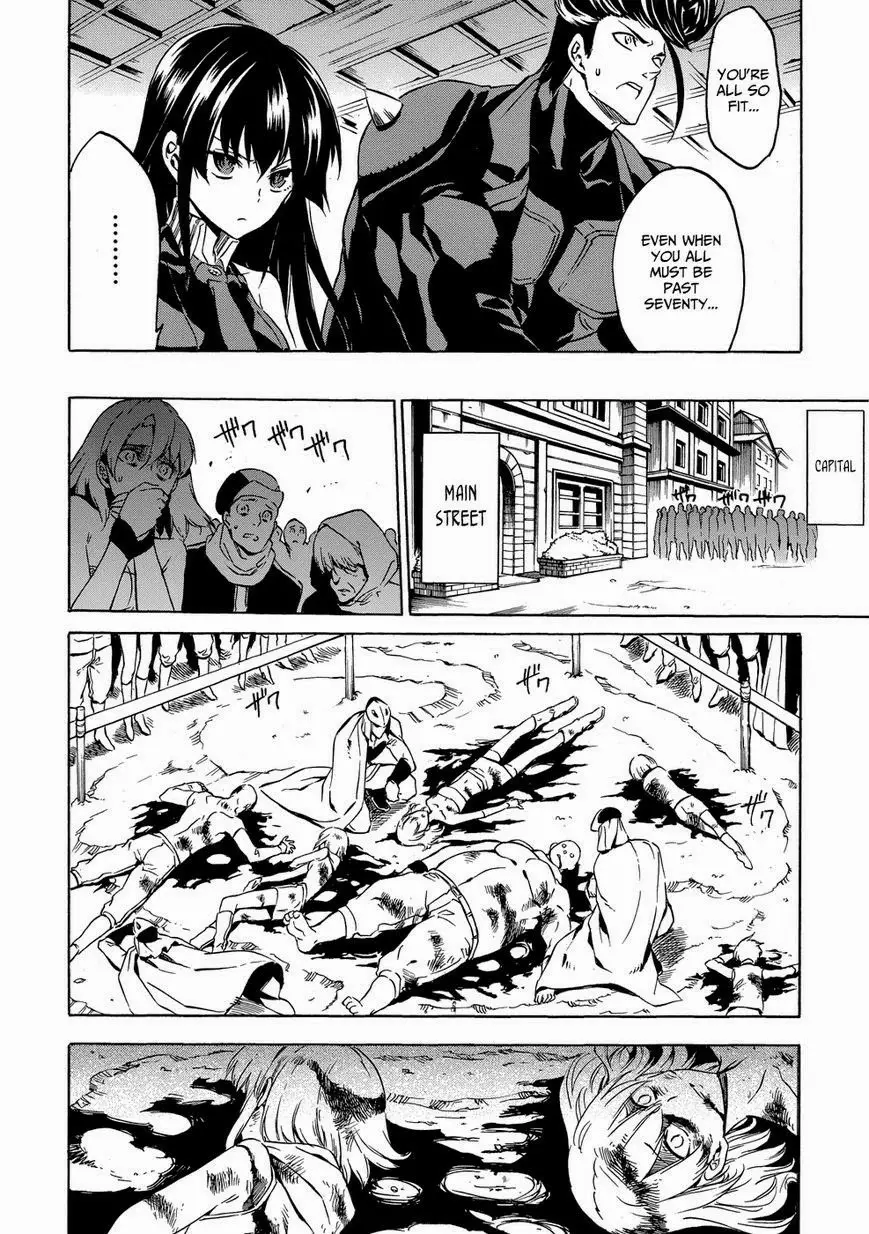 Read Akame Ga Kill! Manga Online