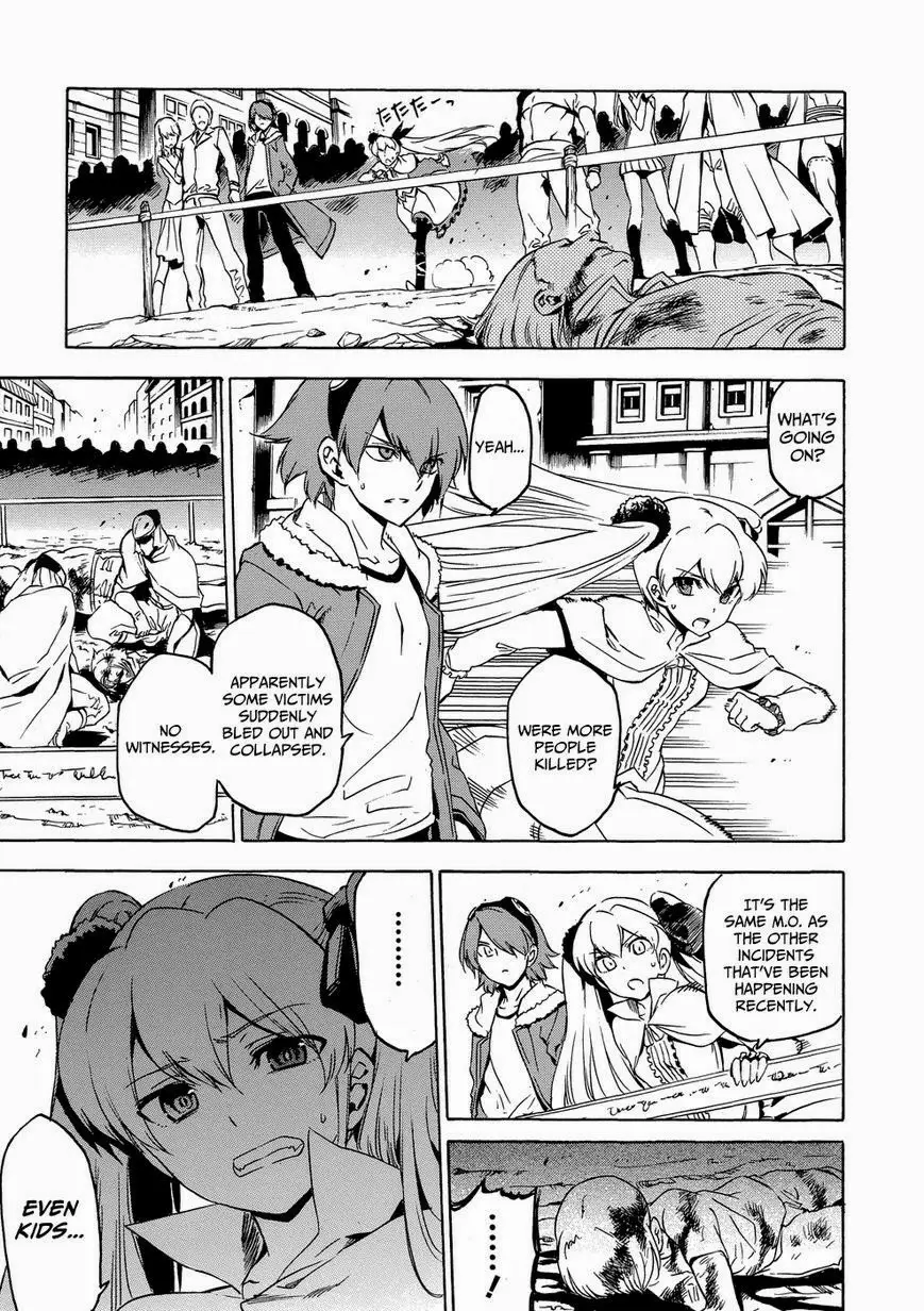Read Akame Ga Kill! Manga Online
