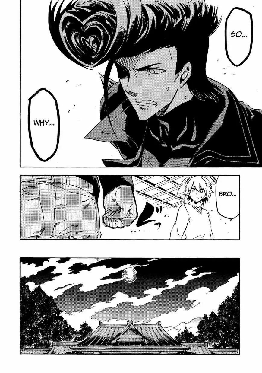 Read Akame Ga Kill! Manga Online