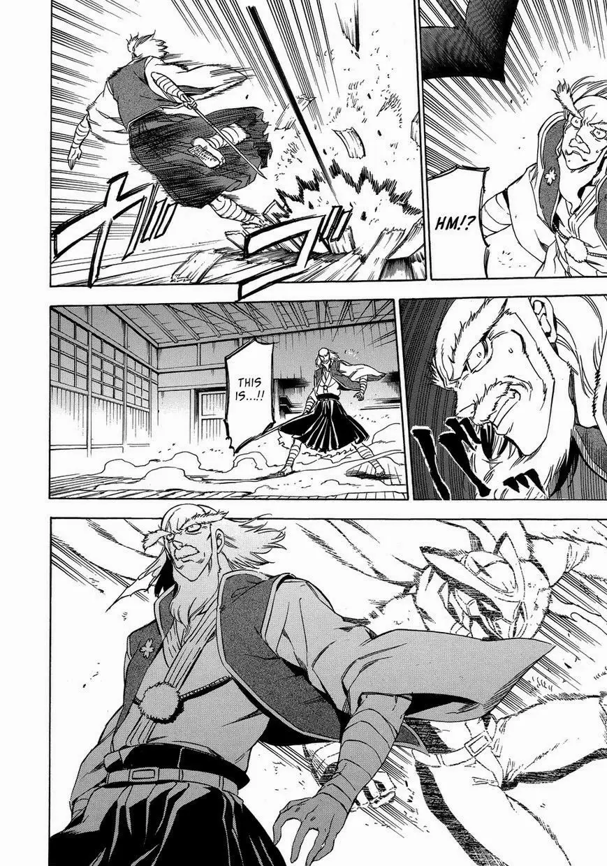 Read Akame Ga Kill! Manga Online
