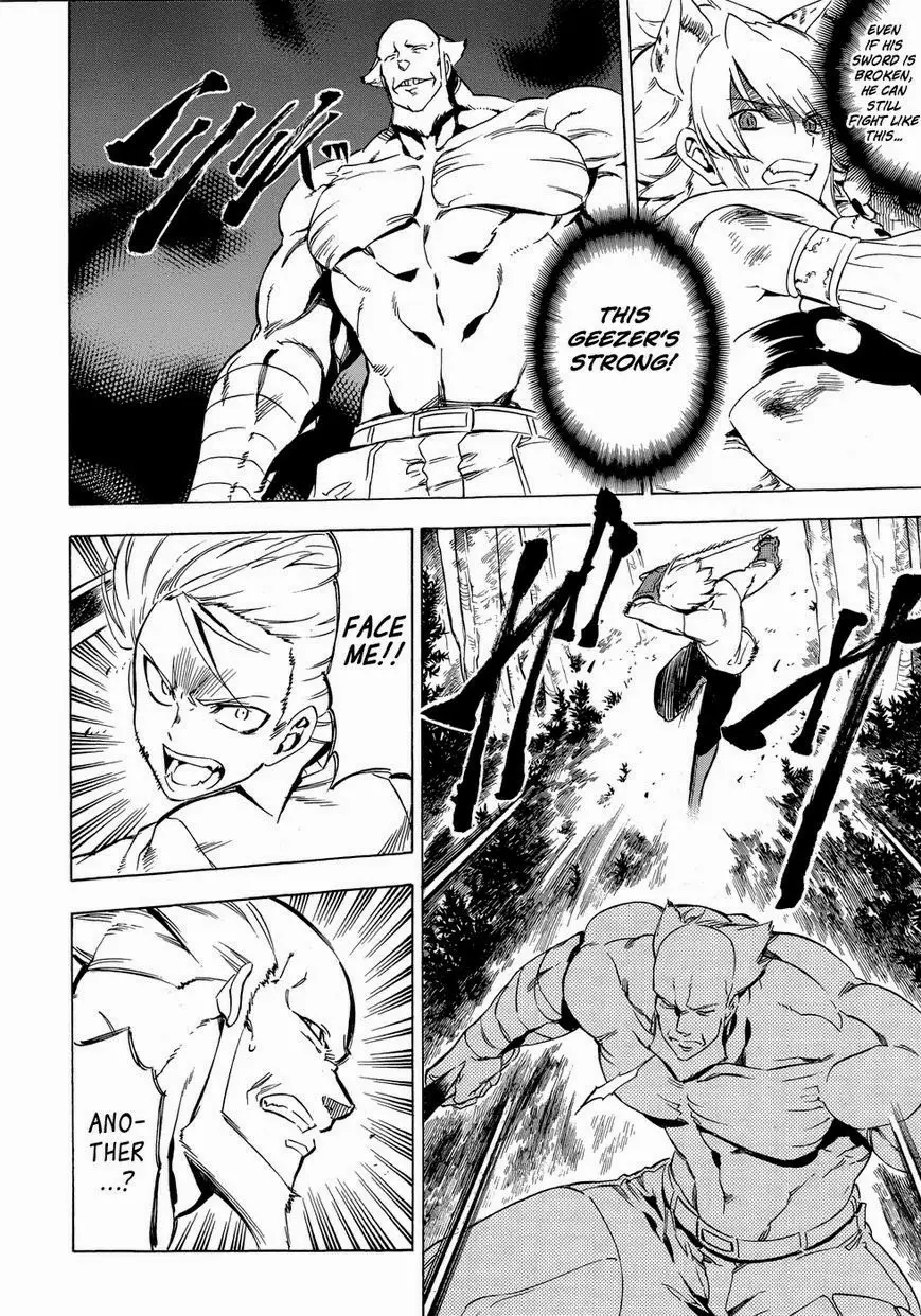 Read Akame Ga Kill! Manga Online